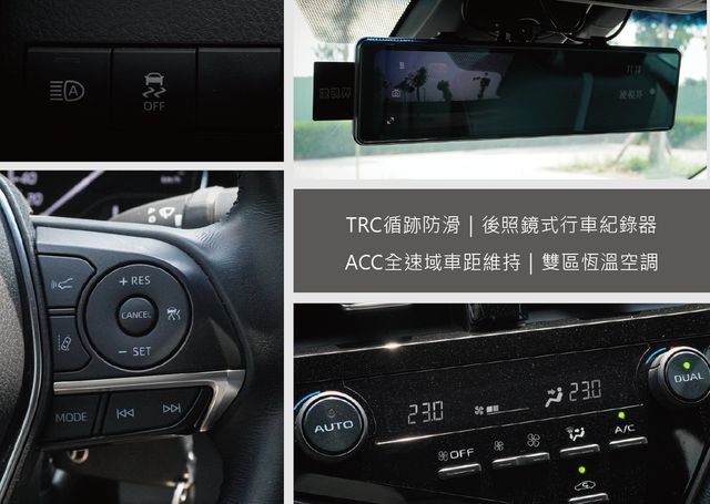 TOYOTA豐田 CAMRY  第11張相片