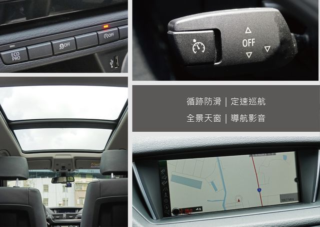 BMW寶馬 X1  第11張相片