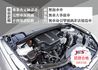 BMW寶馬 X1  第12張縮圖