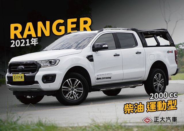 FORD福特 RANGER  第1張相片
