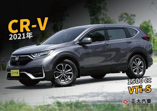 HONDA本田 CR-V  第1張相片