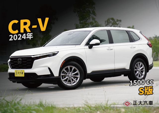 HONDA本田 CR-V  第1張相片