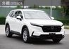 HONDA本田 CR-V  第2張縮圖