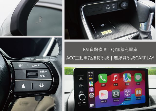 HONDA本田 CR-V  第11張相片