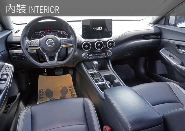 NISSAN日產 SENTRA  第6張相片