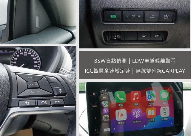 NISSAN日產 SENTRA  第11張相片