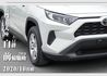 TOYOTA豐田 RAV4  第9張縮圖