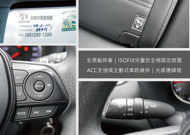 TOYOTA豐田 RAV4  第11張相片
