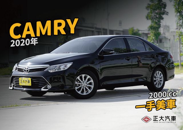 TOYOTA豐田 CAMRY  第1張相片