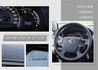 TOYOTA豐田 CAMRY  第10張縮圖