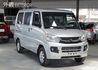 MITSUBISHI三菱 VARICA  第2張縮圖
