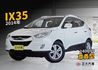 HYUNDAI現代 IX35  第1張縮圖