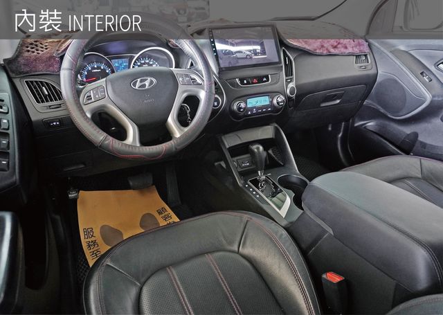 HYUNDAI現代 IX35  第6張相片