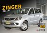 MITSUBISHI三菱 ZINGER  第1張縮圖