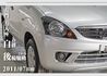 MITSUBISHI三菱 ZINGER  第9張縮圖