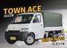 TOYOTA豐田 TOWN ACE  第1張縮圖