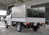 TOYOTA豐田 TOWN ACE  第3張縮圖