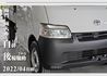 TOYOTA豐田 TOWN ACE  第9張縮圖