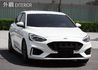 FORD福特 FOCUS  第2張縮圖