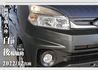 MITSUBISHI三菱 VERYCA  第9張縮圖