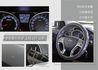 HYUNDAI現代 IX35  第10張縮圖
