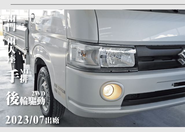 SUZUKI鈴木 CARRY  第9張相片