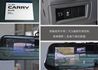 SUZUKI鈴木 CARRY  第11張縮圖