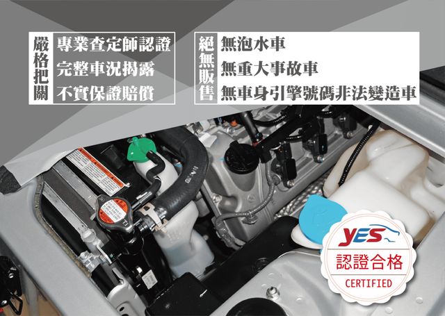 SUZUKI鈴木 CARRY  第12張相片