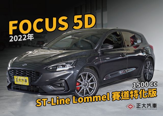 FORD福特 FOCUS ST  第1張相片