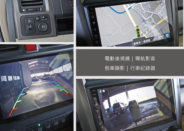 HONDA本田 CR-V  第11張相片