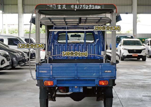 MITSUBISHI三菱 VERYCA  第5張相片