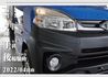 MITSUBISHI三菱 VERYCA  第9張縮圖
