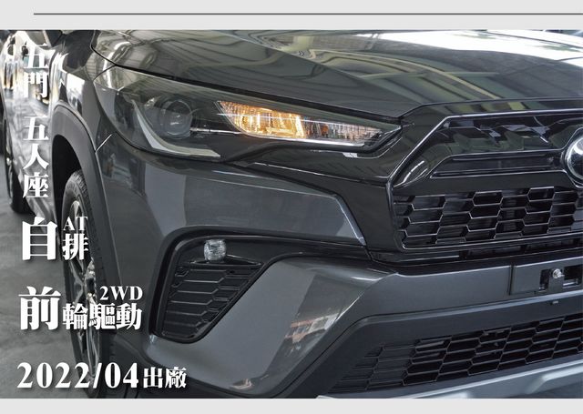 TOYOTA豐田 COROLLA CROSS  第9張相片