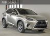 LEXUS凌志 NX300  第2張縮圖