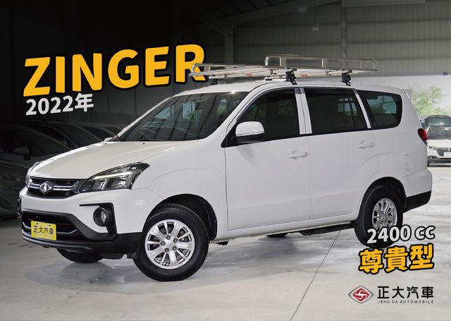 MITSUBISHI三菱 ZINGER  第1張相片