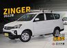 MITSUBISHI三菱 ZINGER  第1張縮圖