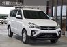 MITSUBISHI三菱 ZINGER  第2張縮圖