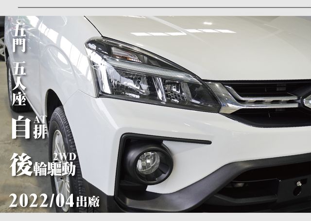MITSUBISHI三菱 ZINGER  第9張相片