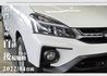 MITSUBISHI三菱 ZINGER  第9張縮圖
