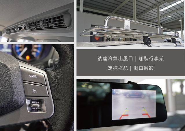 MITSUBISHI三菱 ZINGER  第11張相片