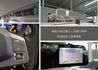 MITSUBISHI三菱 ZINGER  第11張縮圖