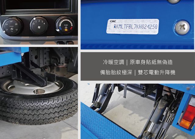 MITSUBISHI三菱 CANTER  第11張相片