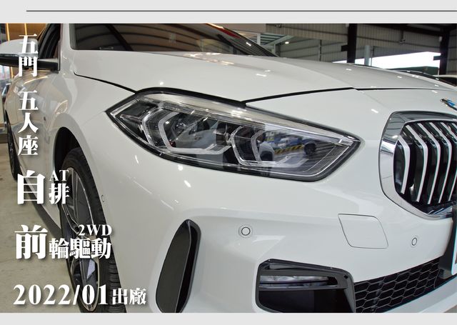 BMW寶馬 118I  第9張相片