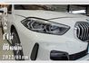 BMW寶馬 118I  第9張縮圖