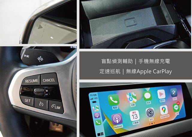 BMW寶馬 118I  第11張相片