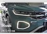 VOLKSWAGEN福斯 T-ROC  第9張縮圖