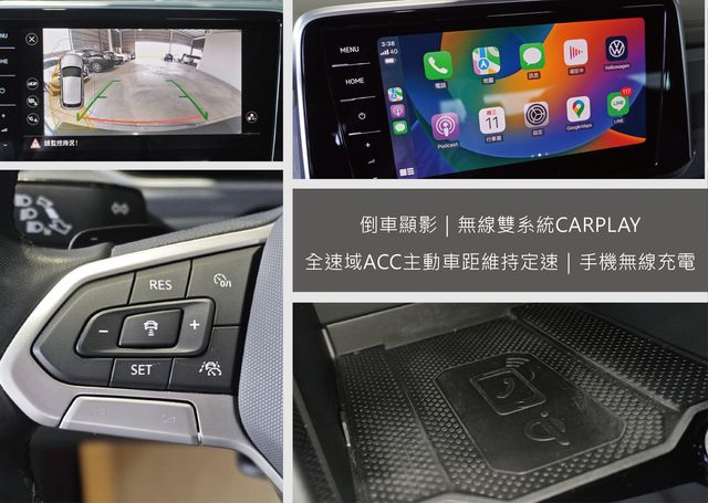 VOLKSWAGEN福斯 T-ROC  第11張相片