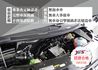 VOLKSWAGEN福斯 T6 CARAVELLE  第12張縮圖