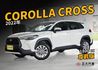 TOYOTA豐田 COROLLA CROSS  第1張縮圖