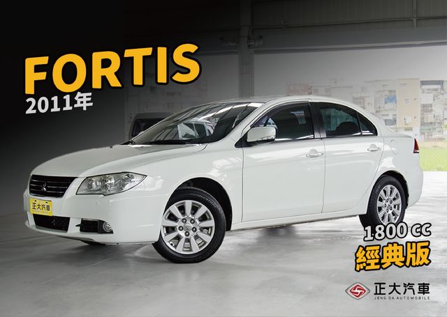 MITSUBISHI三菱 LANCER FORTIS  第1張相片